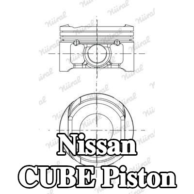 NÜRAL Piston segman tutuculu piston — Nissan Cube