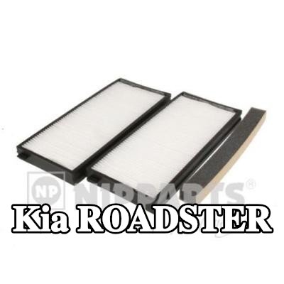 NIPPARTS مرشح حبوب اللقاح Particulate Filter — Kia Roadster