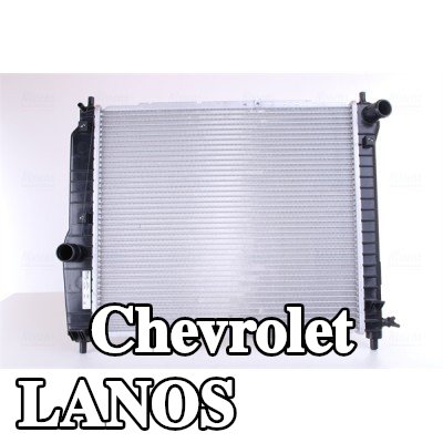 NISSENS مبرد المحرك بدون غطاء, بدون خزان التمدد, مع حشيات/مانعات تسرب — Chevrolet Lanos