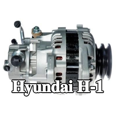HELLA مولد التيار المتردد 110A — Hyundai H-1