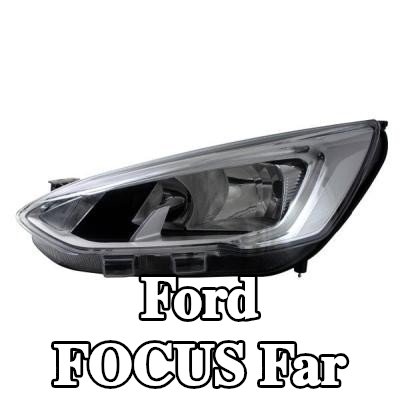 ABAKUS Far Sol, H1, H7, LED, PY21W, elektrik motorlu, ampul içermez — Ford Focus