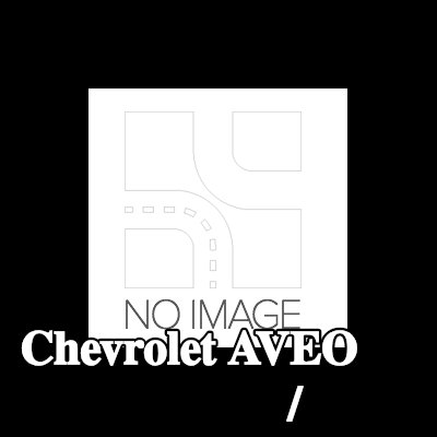 BLIC شريط تزيين / حماية, شبكة المبرد Bonnet — Chevrolet Aveo