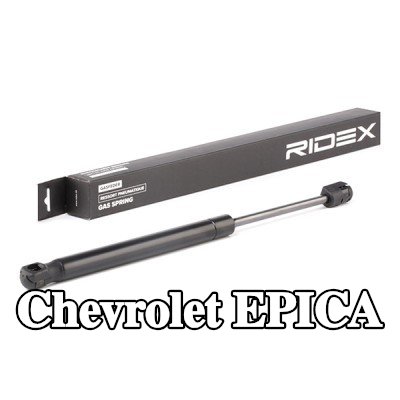 RIDEX دعامة الباب الخلفي 334mm — Chevrolet Epica