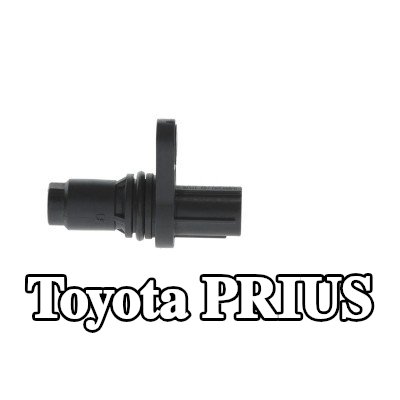 BOSCH مستشعر موضع عمود الكامات — Toyota Prius