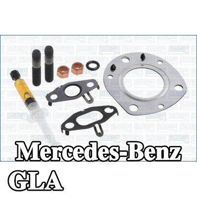 AJUSA مجموعة التثبيت, الشاحن مع الحشيات/الأختام — 2013 Mercedes-Benz Gla