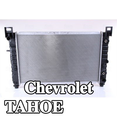 NISSENS مبرد المحرك بدون غطاء, بدون خزان التمدد, بدون حشية/مانع تسرب — Chevrolet Tahoe
