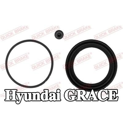 QUICK BRAKE طقم إصلاح، مكبس الفرامل — Hyundai Grace