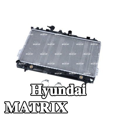 NRF مبرد المحرك من الألومنيوم, مع قطع التركيب — Hyundai Matrix