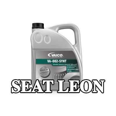 VAICO زيت هيدروليكي — 2012 SEAT Leon