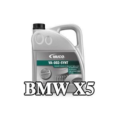 VAICO زيت هيدروليكي — 2007 BMW X5