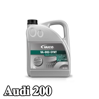 VAICO زيت هيدروليكي — Audi 200