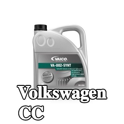VAICO زيت هيدروليكي — Volkswagen Cc