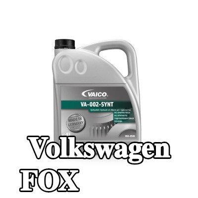 VAICO زيت هيدروليكي — Volkswagen Fox