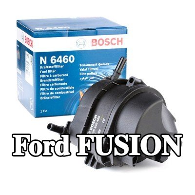 BOSCH مرشح الوقود — 2002 Ford Fusion