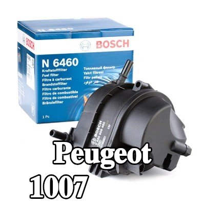 BOSCH مرشح الوقود — 2005 Peugeot 1007
