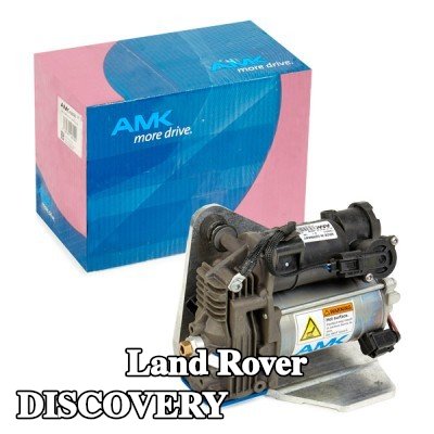 BILSTEIN ضاغط التعليق الهوائي — Land Rover Discovery