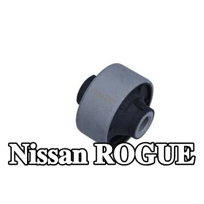 MAXGEAR جلبة ذراع التحكم — Nissan Rogue