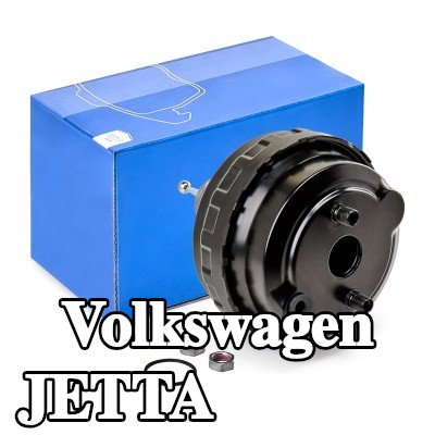 ATE معزز الفرامل — Volkswagen Jetta