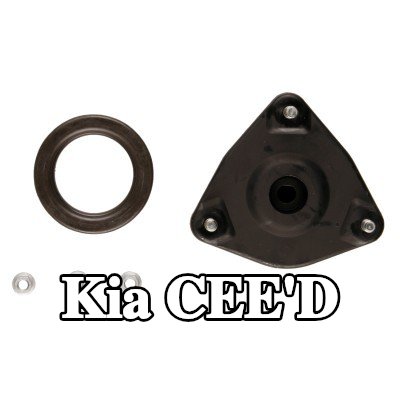 BILSTEIN حامل الدعامة العلوي - قطع غيار B1, المحور الأمامي — 2012 Kia Cee'd