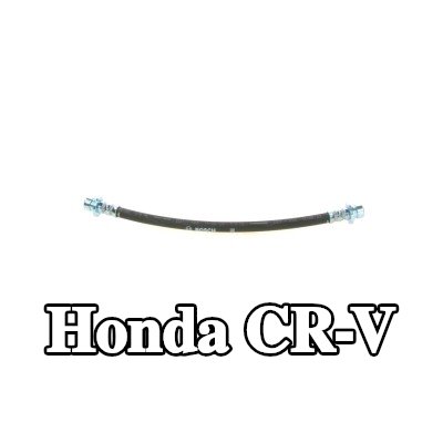 BOSCH خرطوم الفرامل 262mm — 2000 Honda Cr-v