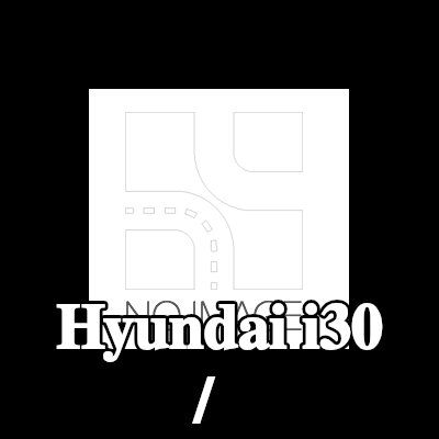 Oyodo صمولة، داعمة / وصلة كروية — Hyundai i30