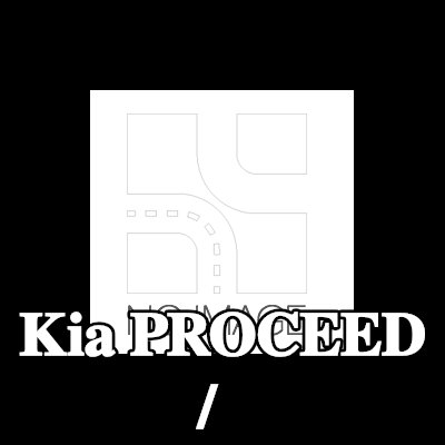 Oyodo صمولة، داعمة / وصلة كروية — Kia Proceed