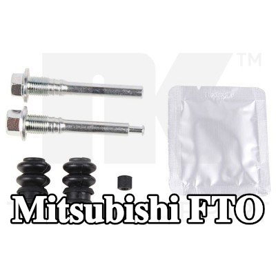 NK جلبة توجيه، مكبس الفرامل — Mitsubishi Fto