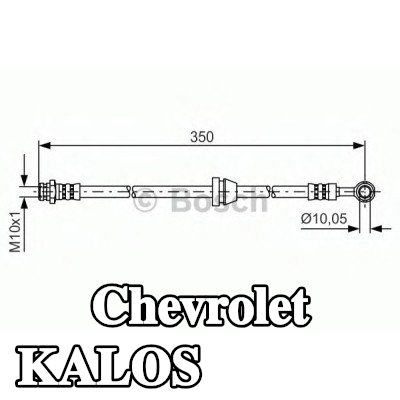 BOSCH خرطوم الفرامل 340mm — Chevrolet Kalos