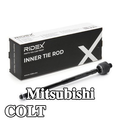 RIDEX قضيب ربط داخلي أمامي — Mitsubishi Colt
