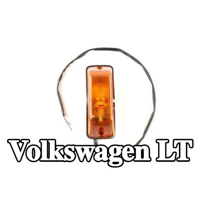 FAST مصباح الإشارة الجانبي — Volkswagen Lt