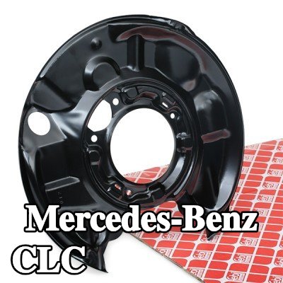 FEBI BILSTEIN لوحة دعم قرص الفرامل للمحور الخلفي الأيسر — Mercedes-Benz Clc