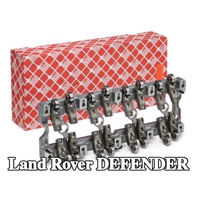 FEBI BILSTEIN جسر ذراع الكرسي الهزاز — Land Rover Defender