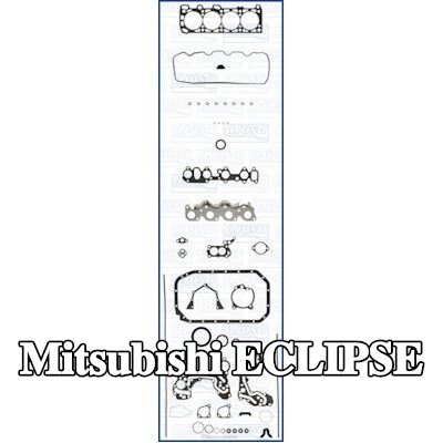 AJUSA مجموعة حشيات كاملة, محرك مزود بحشية رأس الأسطوانة, مع أختام ساق الصمام — 1990 Mitsubishi Eclipse