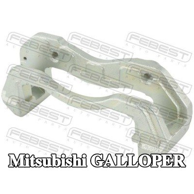 FEBEST مجموعة حاملات مكابح الفرامل — Mitsubishi Galloper