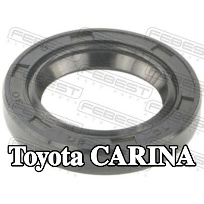 FEBEST مجموعة إصلاح، جهاز التوجيه — 1992 Toyota Carina