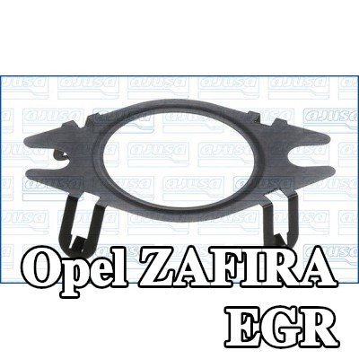 AJUSA حشية أنبوب صمام EGR — Opel Zafira