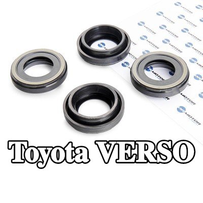 DR.MOTOR AUTOMOTIVE طقم مانع تسرب الحاقن — Toyota Verso