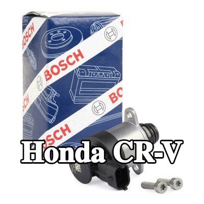 BOSCH صمام قياس الوقود مضخة الضغط العالي (جانب الضغط المنخفض), مع مواد تثبيت/تركيب — Honda Cr-v
