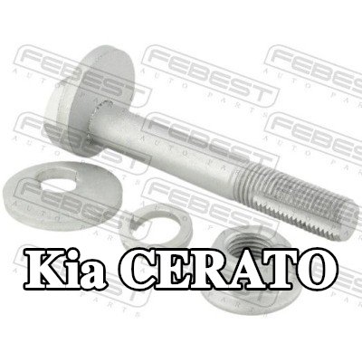 FEBEST برغي الكامبر — Kia Cerato