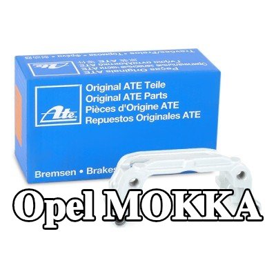 ATE حامل مكابح الفرامل — Opel Mokka