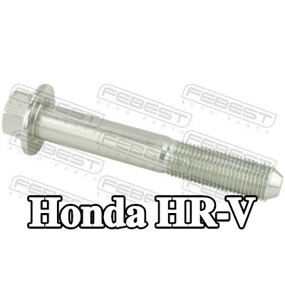 FEBEST مسامير ذراع التحكم — Honda Hr-v