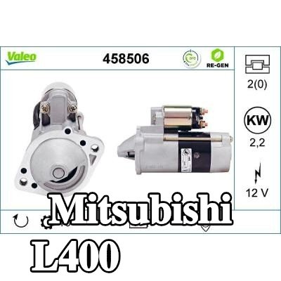 VALEO محرك التشغيل معاد تصنيعه بجودة عالية, 2, 2kW — 2000 Mitsubishi L400