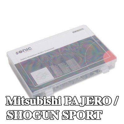 SONIC حشية — Mitsubishi Pajero / Shogun Sport