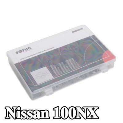 SONIC حشية — Nissan 100nx