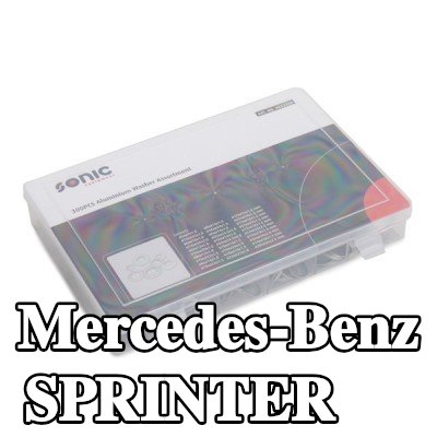 SONIC حشية — Mercedes-Benz Sprinter