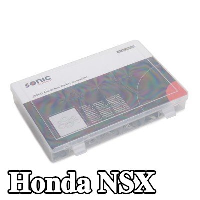 SONIC حشية — Honda Nsx