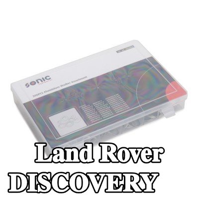 SONIC حشية — Land Rover Discovery