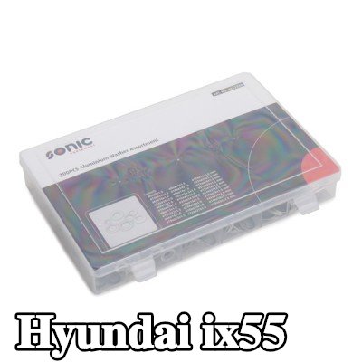 SONIC حشية — Hyundai ix55