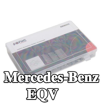 SONIC حشية — Mercedes-Benz Eqv
