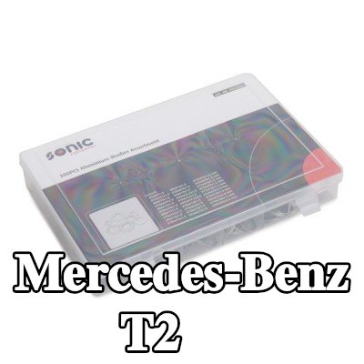 SONIC حشية — Mercedes-Benz T2